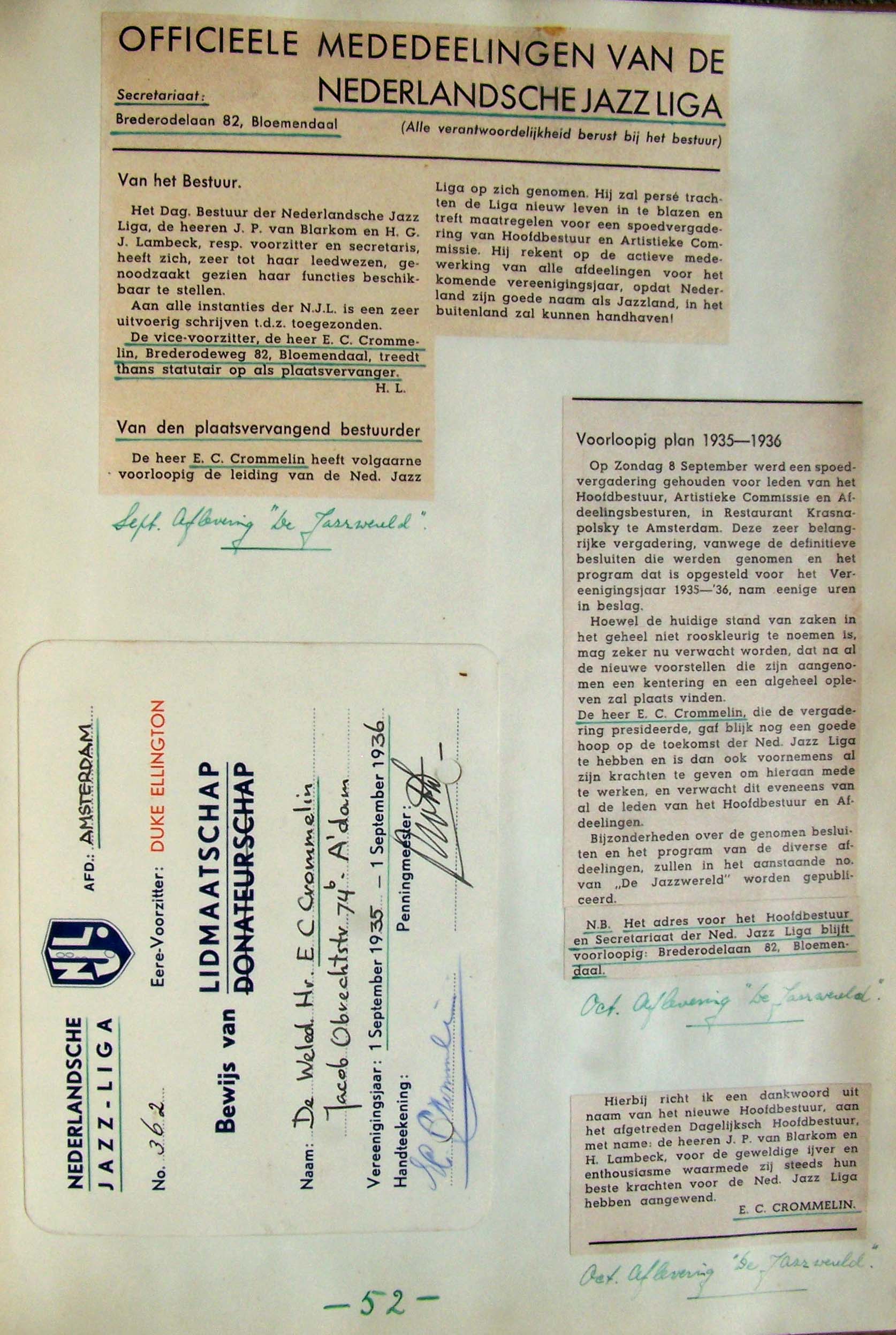 Image 66 of 70  -  379 kB