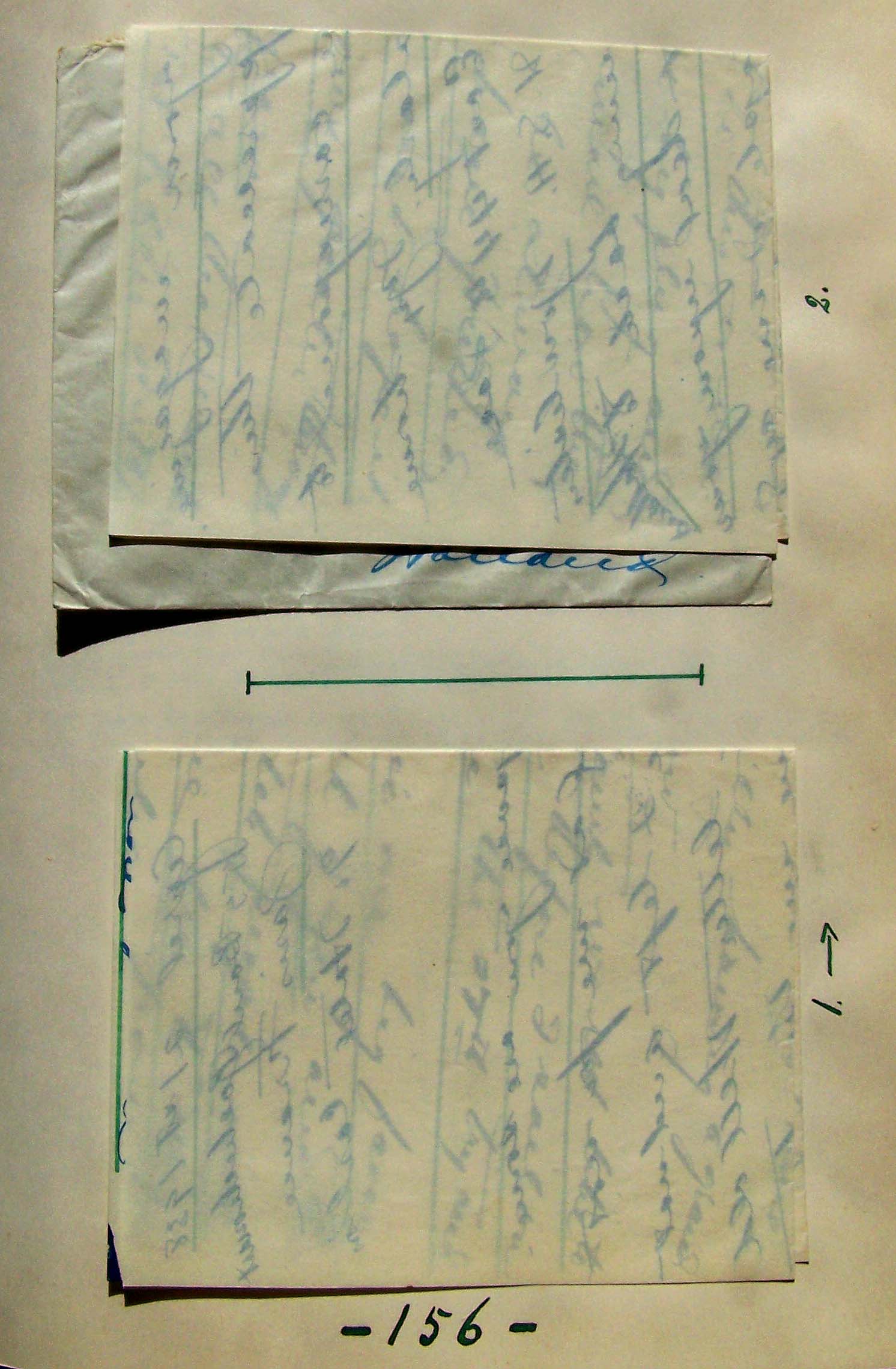 Image 72 of 102  -  202 kB