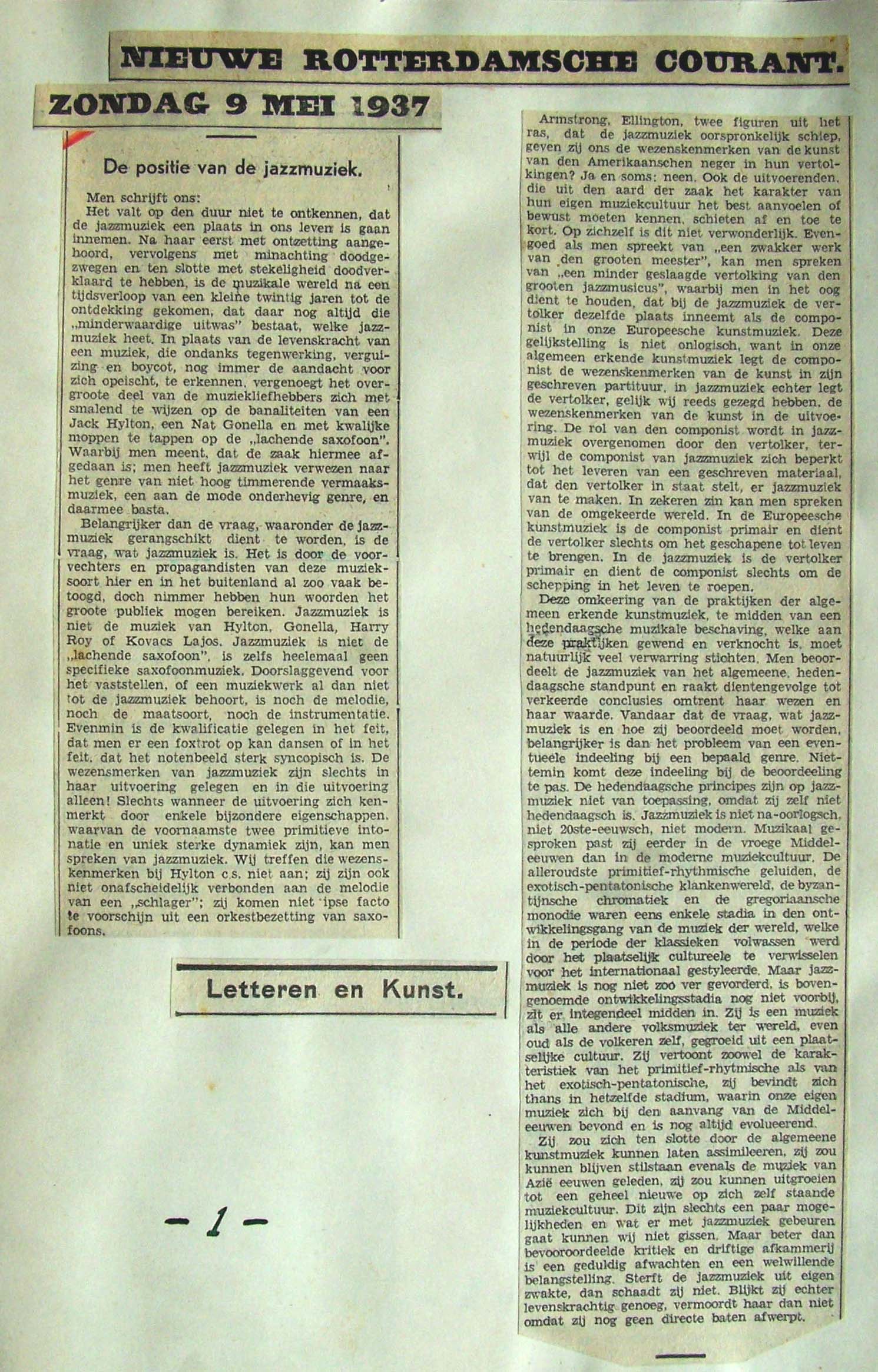 Image 2 of 14  -  473 kB