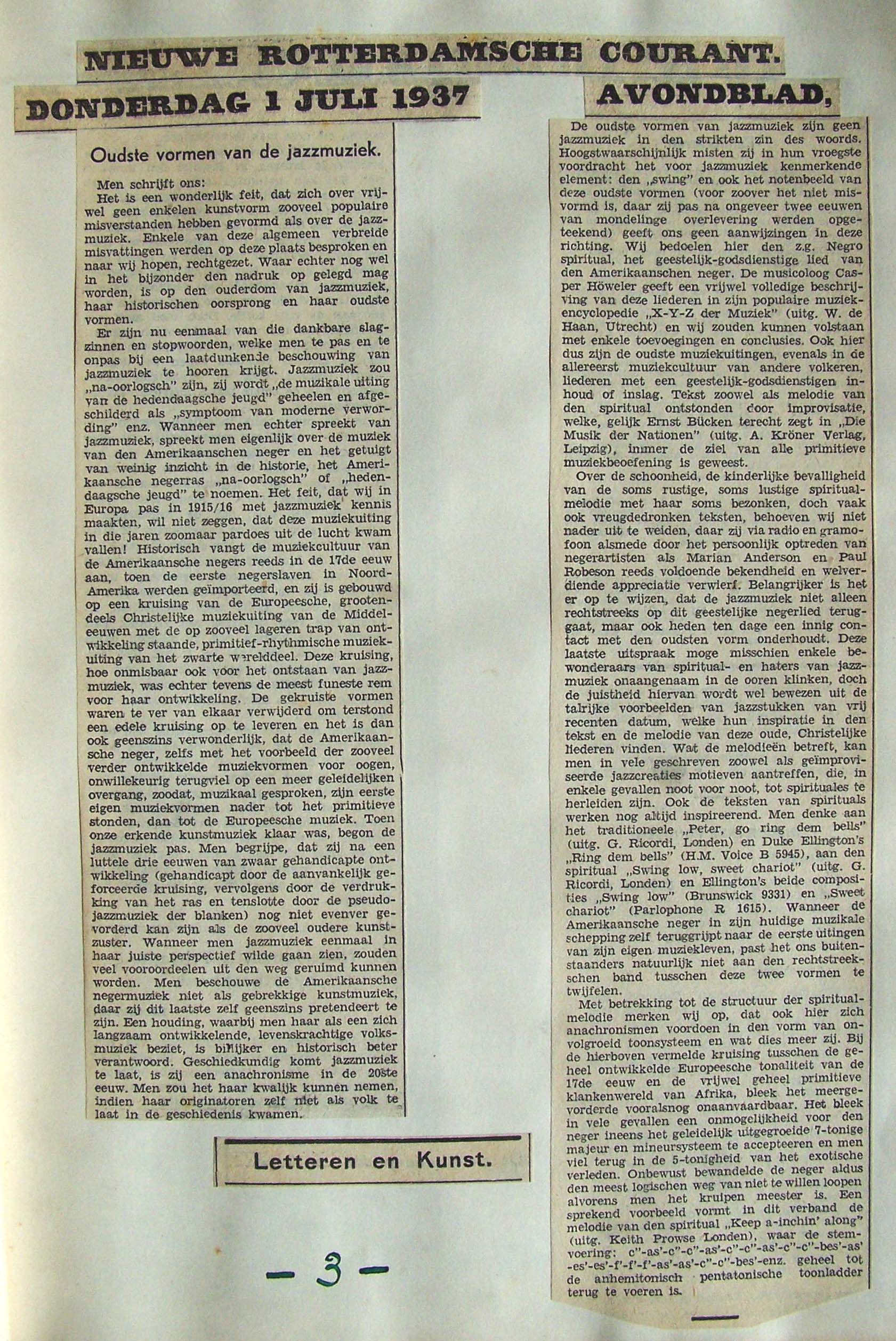 Image 4 of 14  -  624 kB