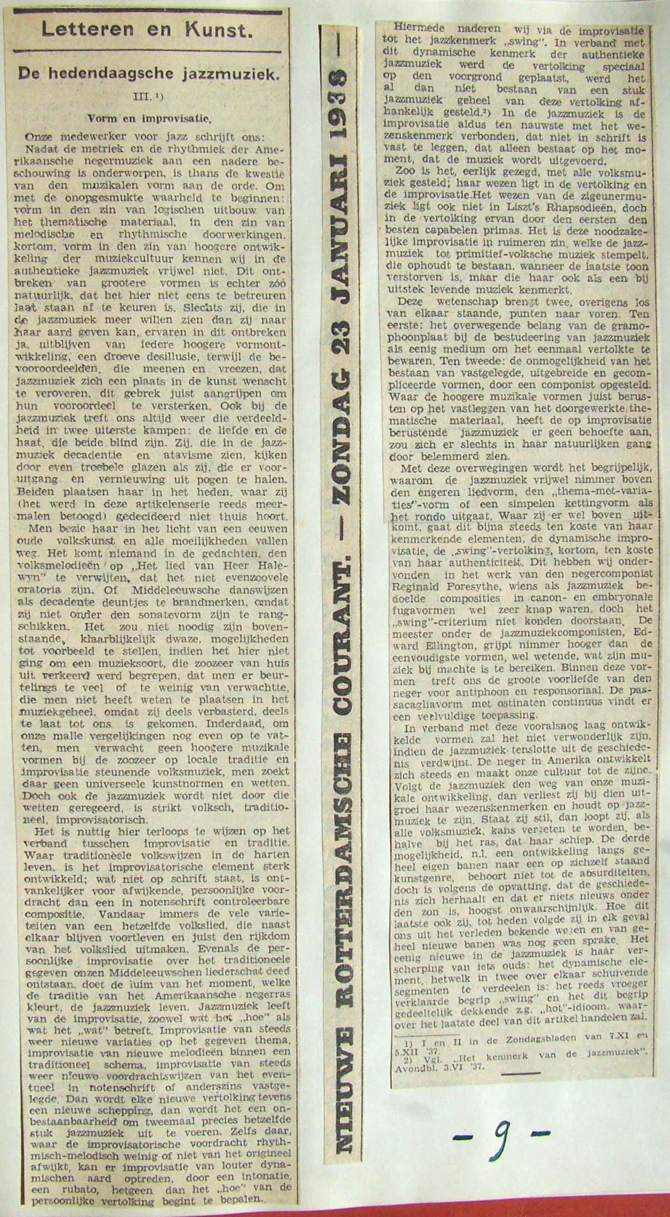 Image 10 of 14  -  474 kB