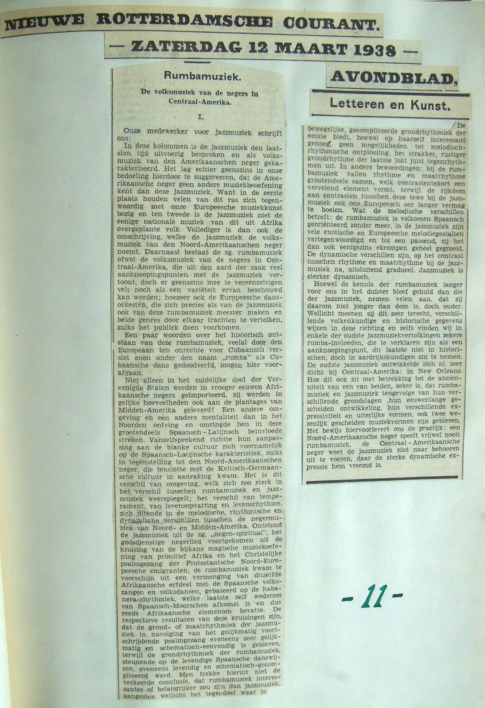 Image 12 of 14  -  420 kB