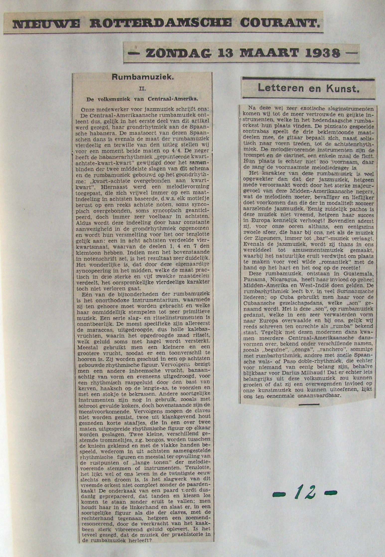 Image 13 of 14  -  372 kB