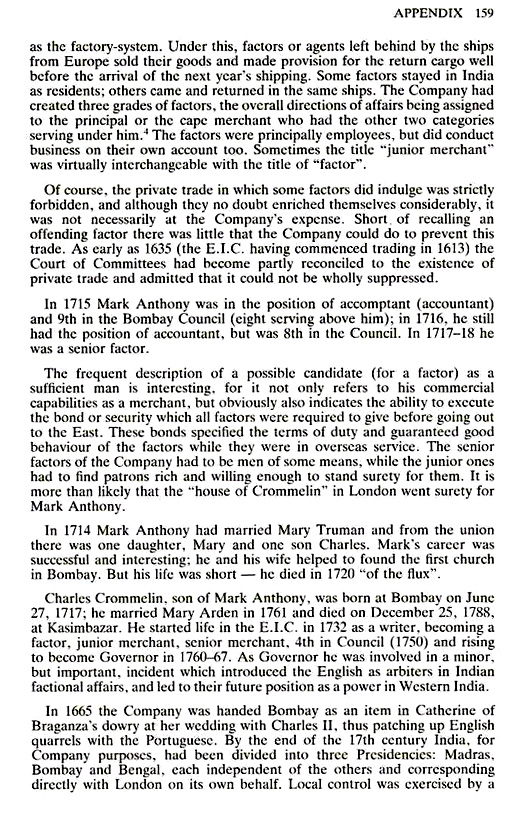 Image 3 of 5  -  285 kB