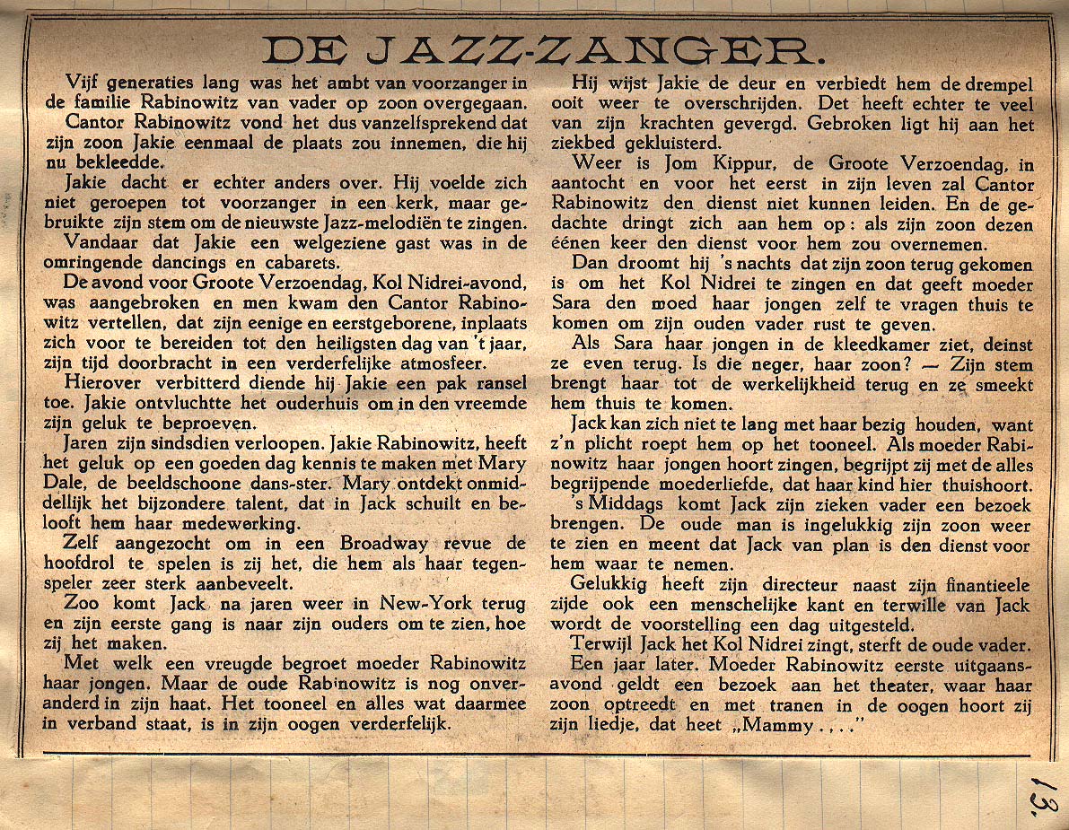 Image 12 of 31  -  486 kB