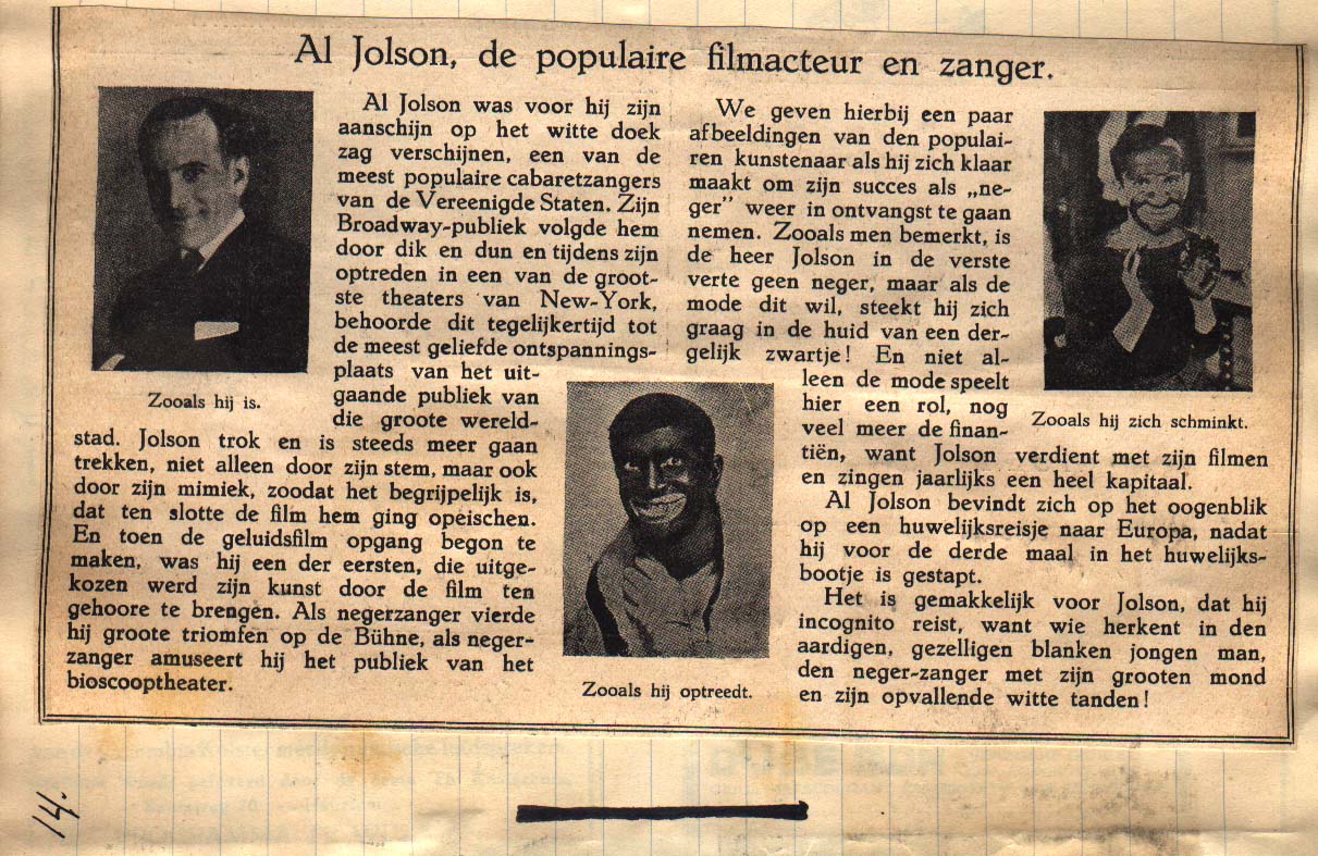 Image 13 of 31  -  260 kB