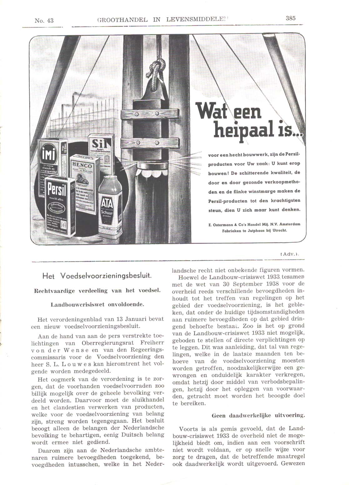 Image 16 of 30  -  221 kB