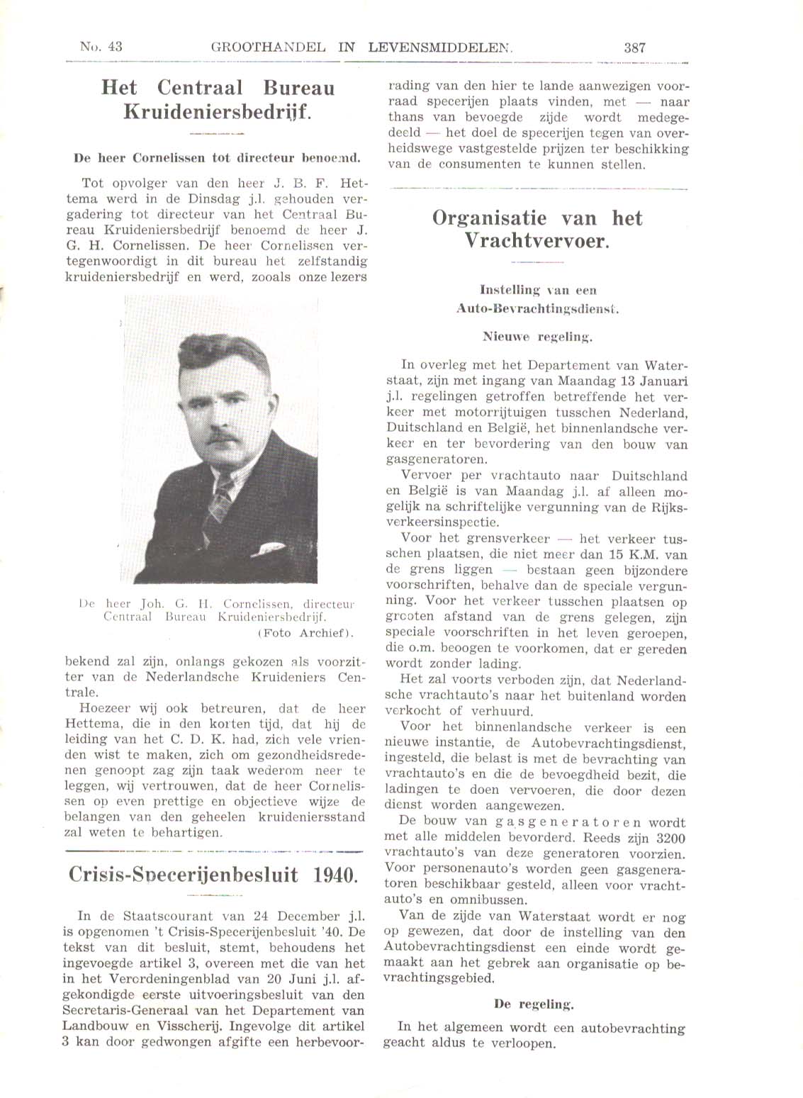 Image 18 of 30  -  190 kB