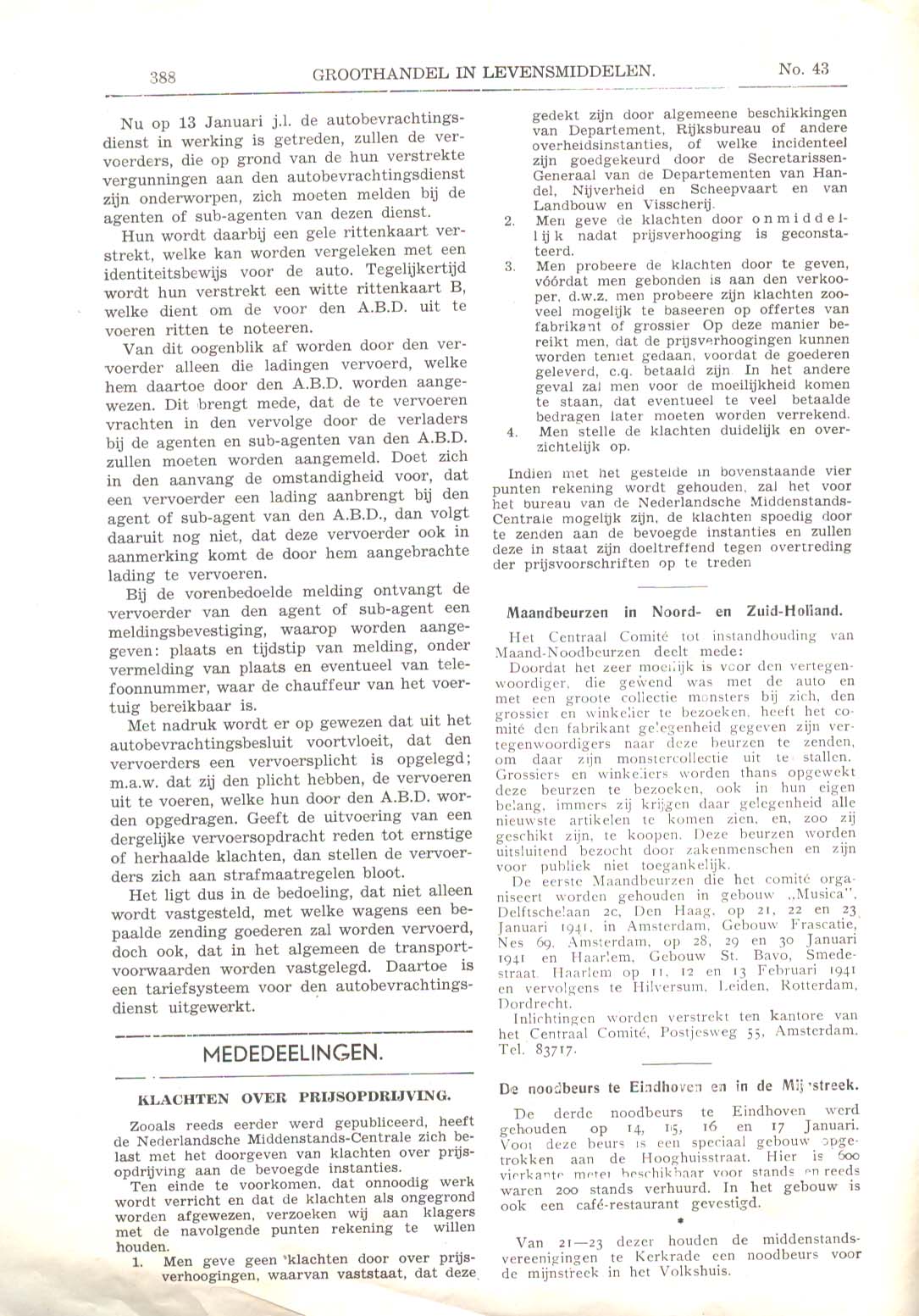Image 19 of 30  -  246 kB