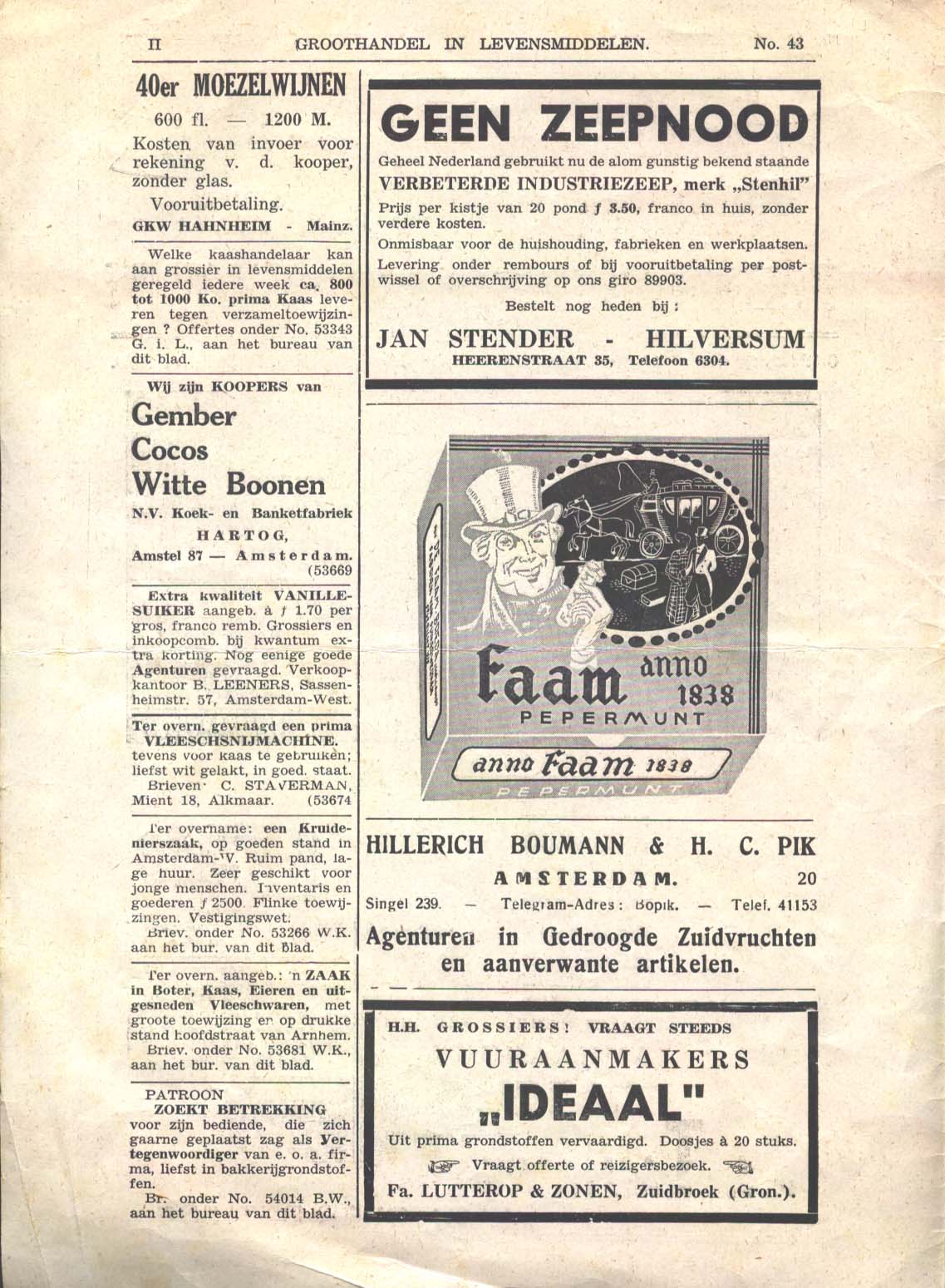 Image 7 of 30  -  235 kB