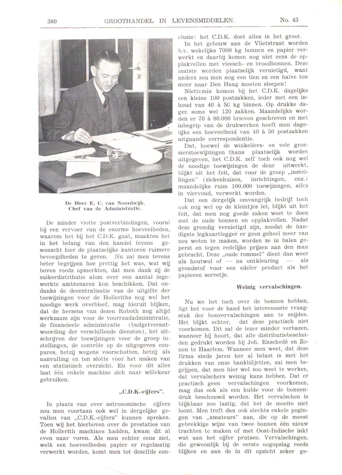 Image 11 of 30  -  225 kB