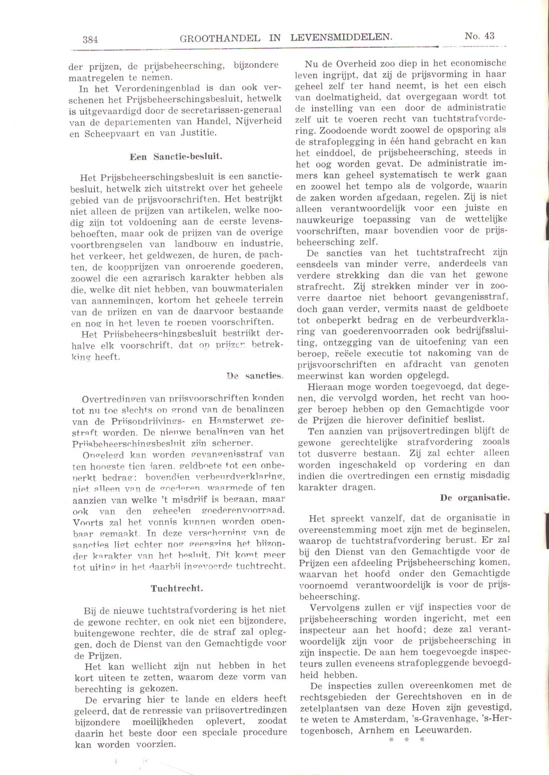 Image 15 of 30  -  238 kB