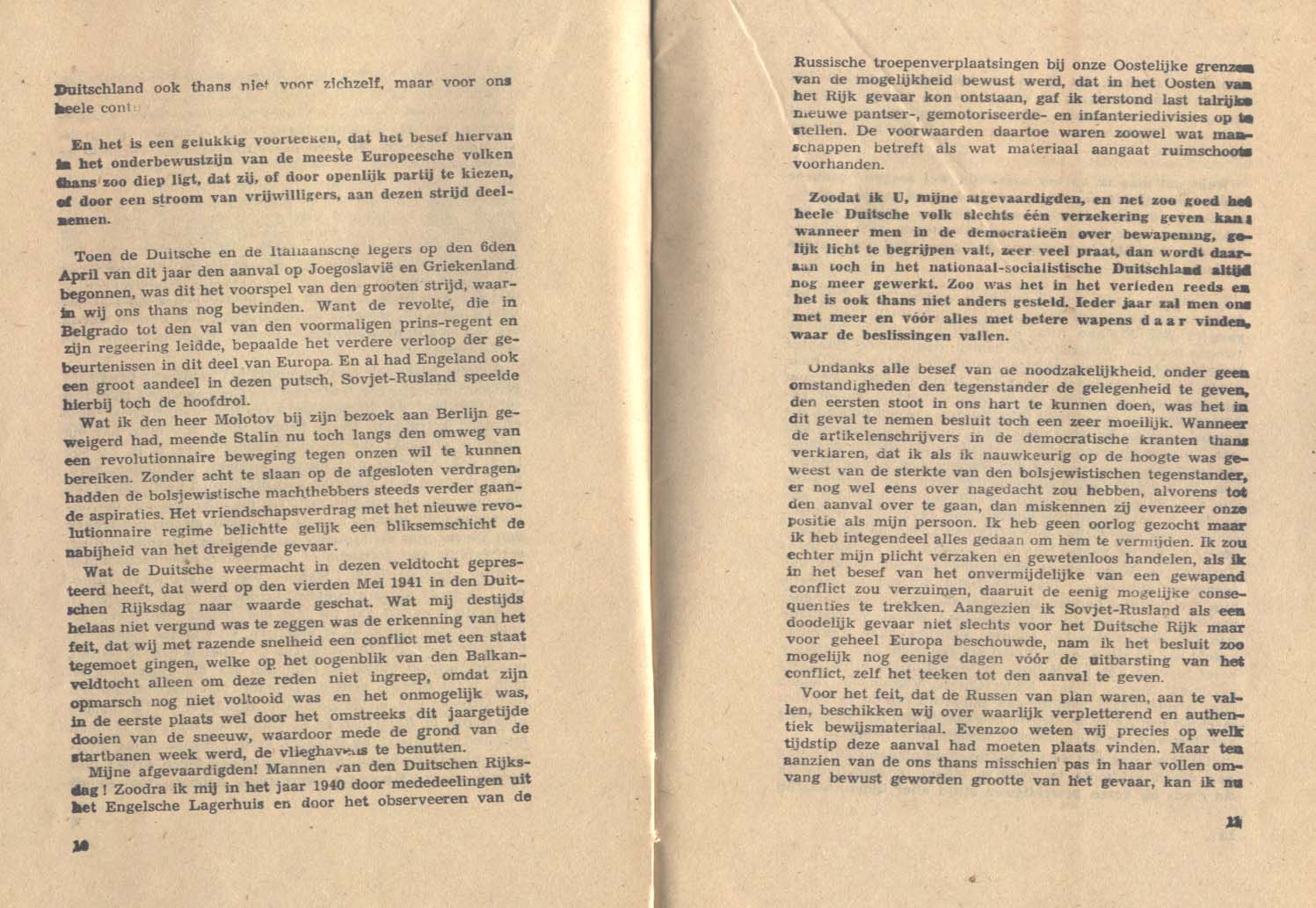 Image 6 of 16  -  190 kB