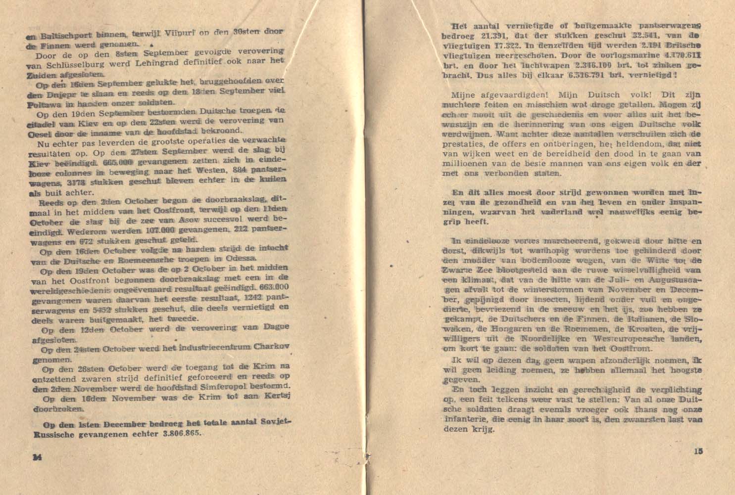 Image 8 of 16  -  175 kB
