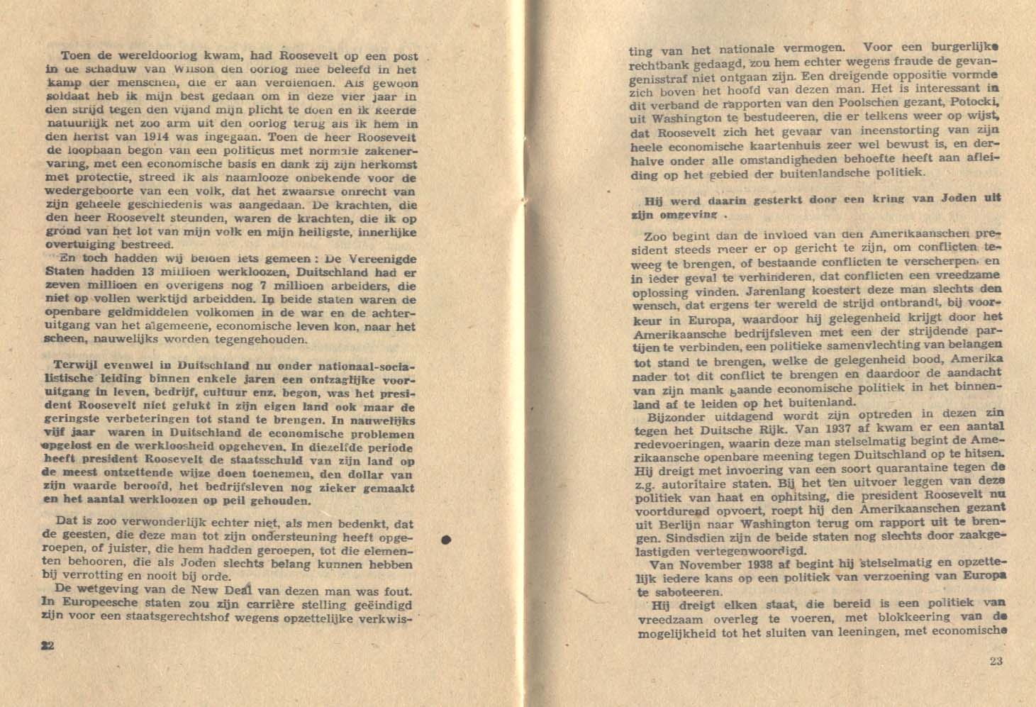 Image 12 of 16  -  191 kB
