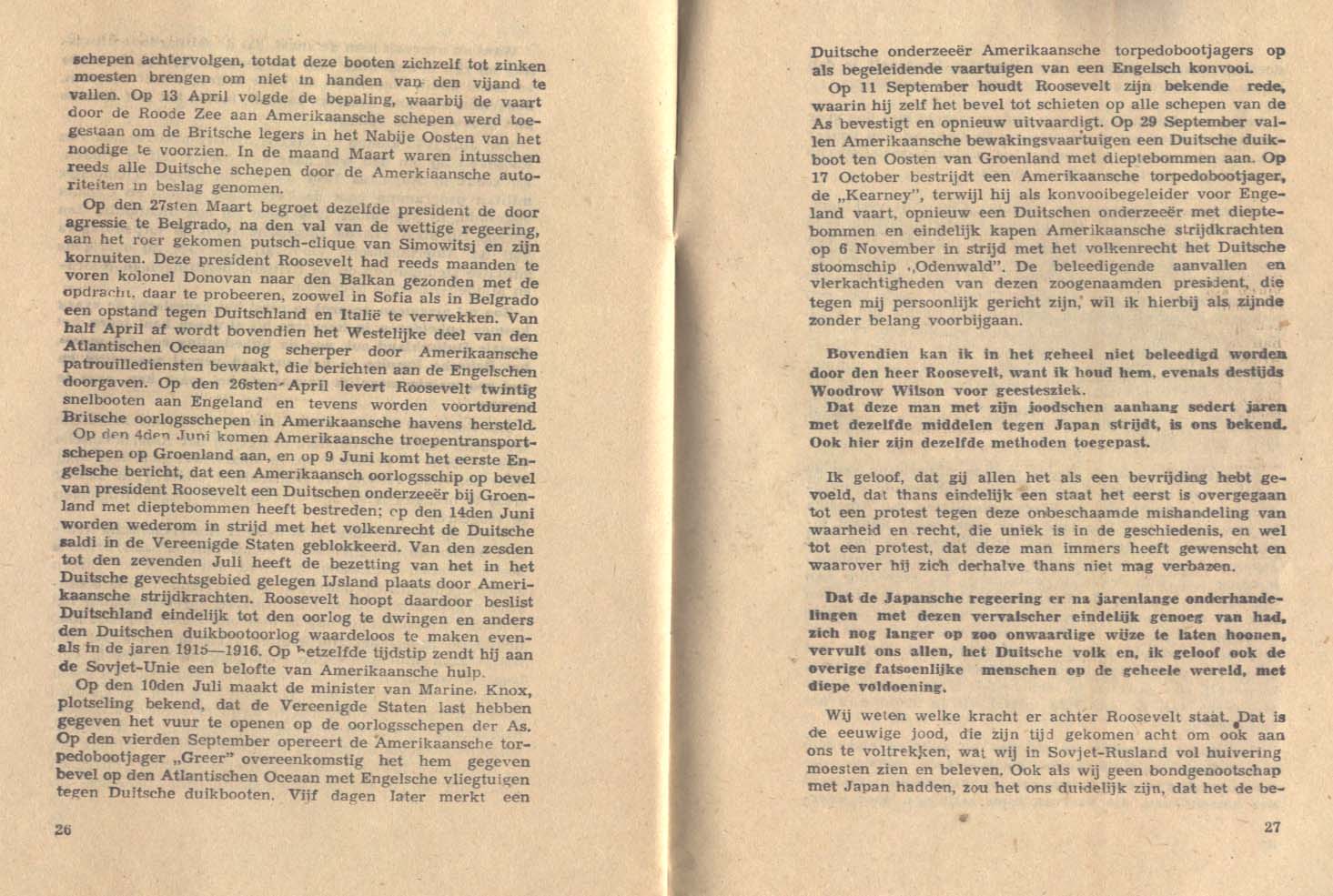 Image 14 of 16  -  189 kB