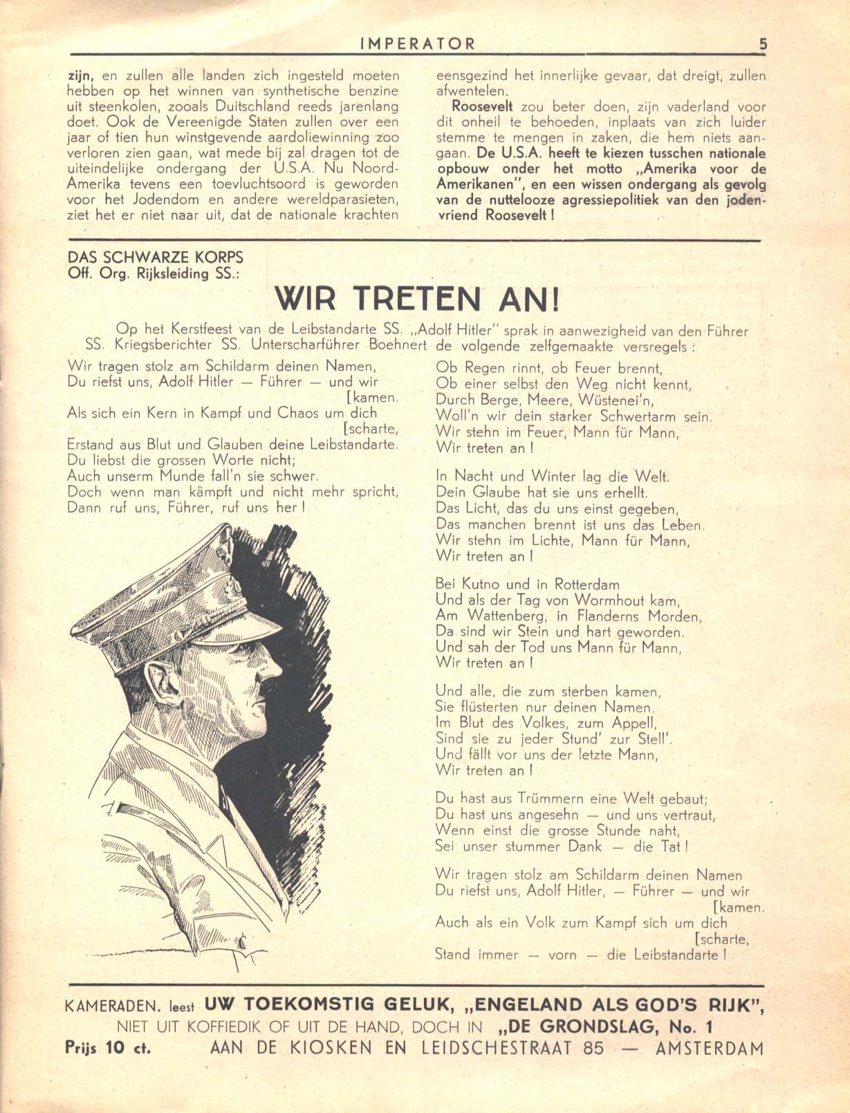 Image 6 of 10  -  241 kB