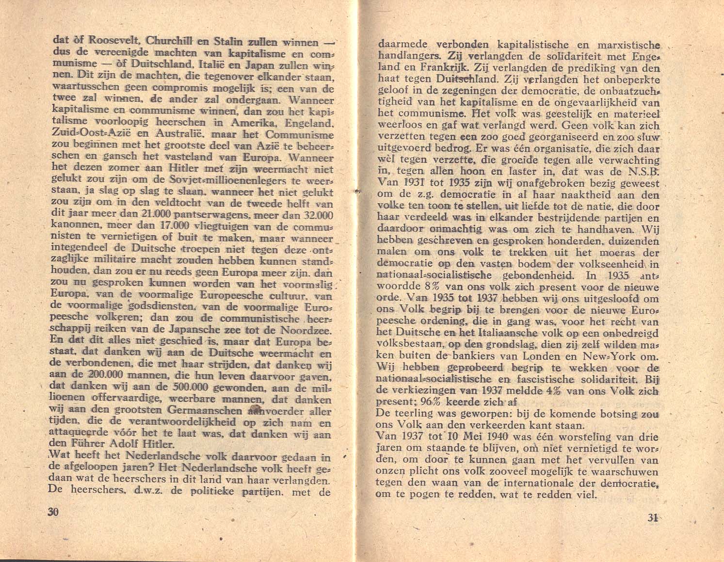 Image 16 of 24  -  322 kB