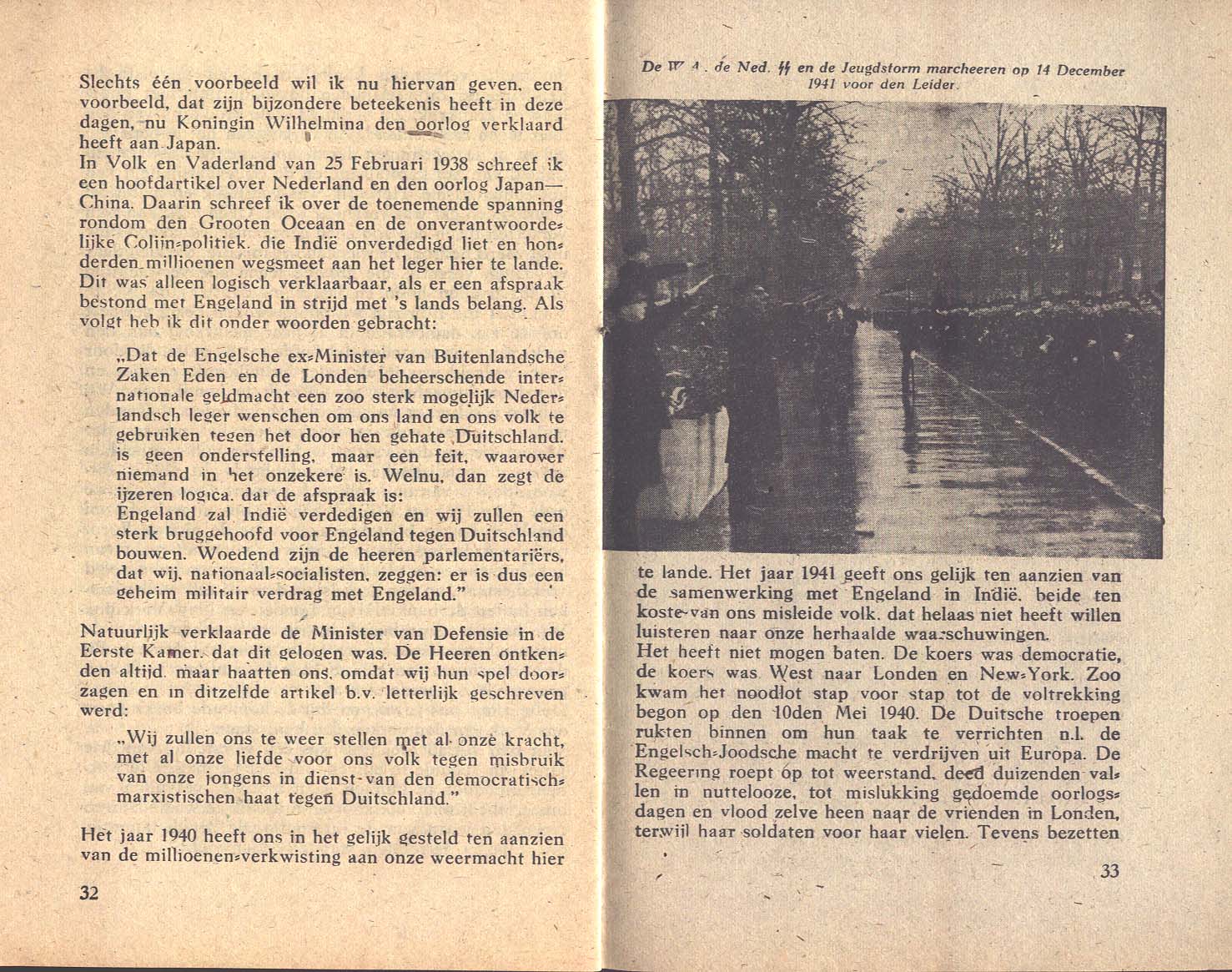 Image 17 of 24  -  322 kB