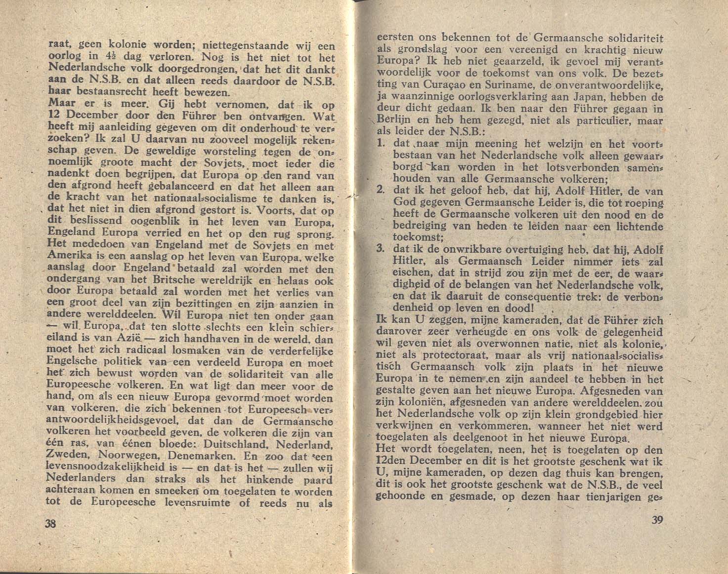 Image 20 of 24  -  307 kB