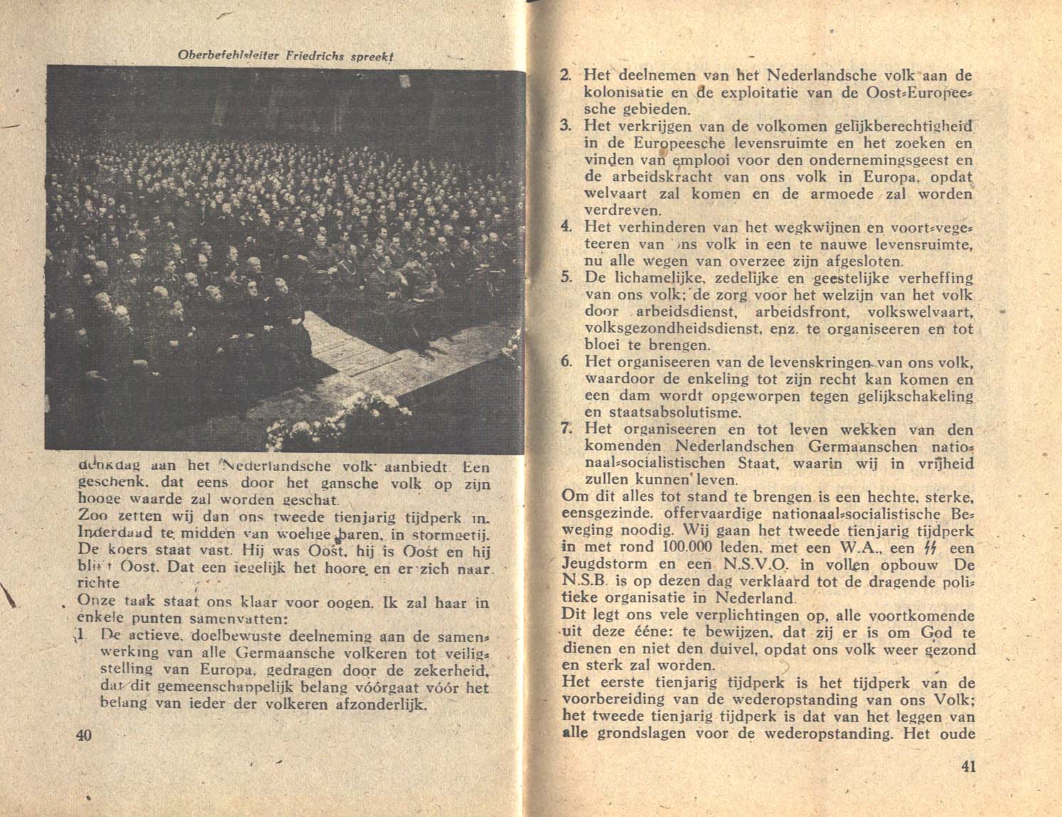 Image 21 of 24  -  310 kB