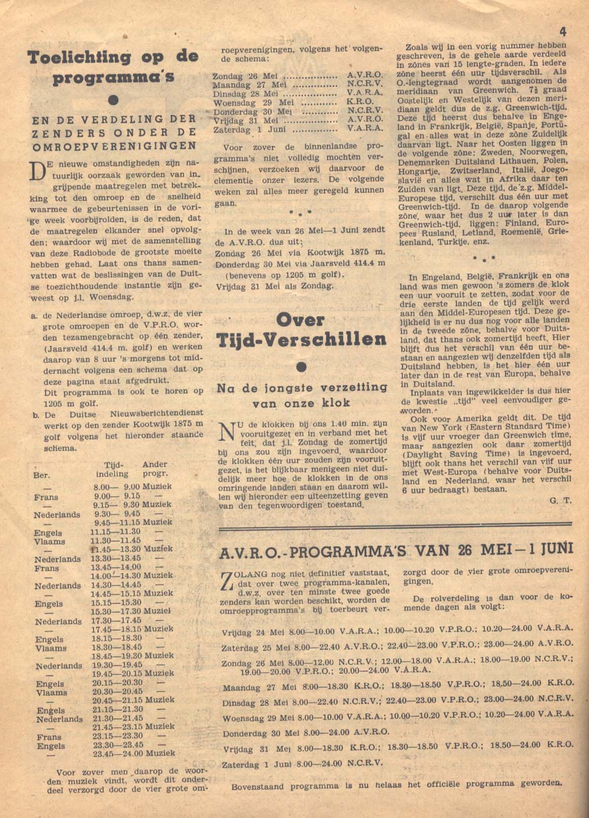 Image 4 of 24  -  270 kB