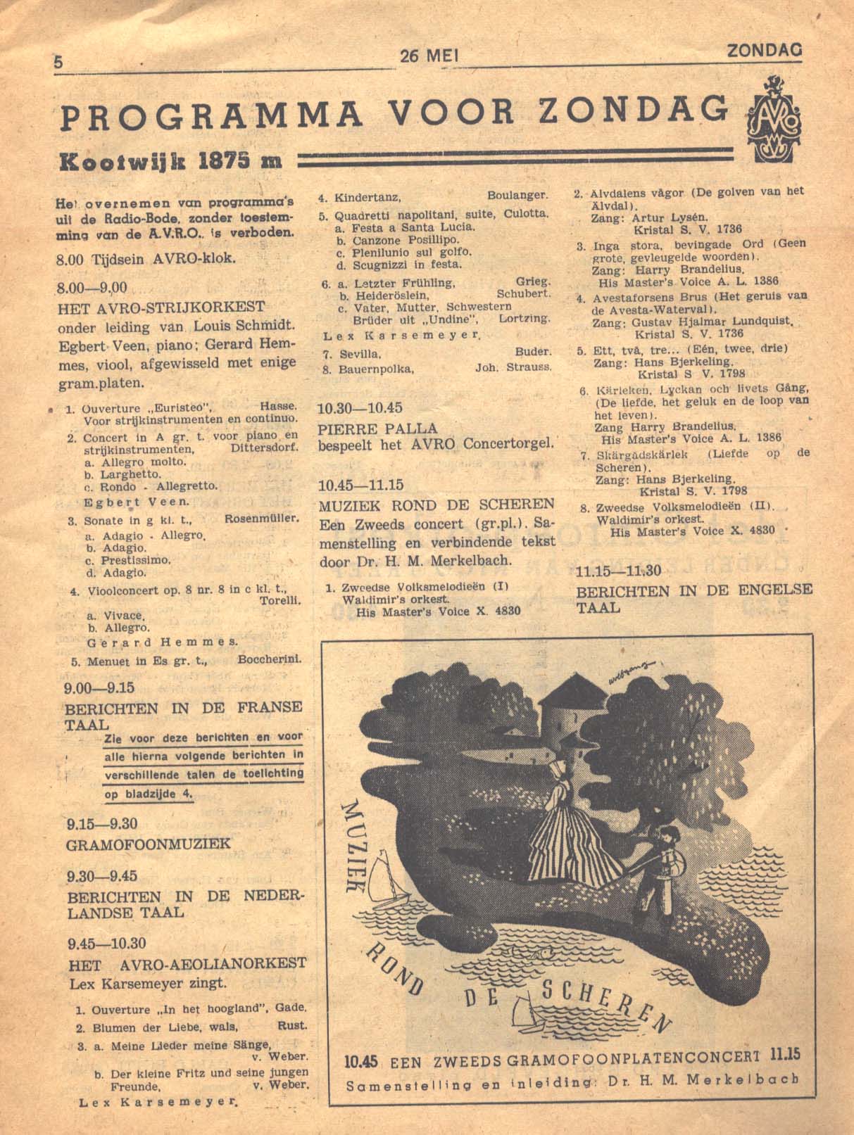 Image 5 of 24  -  255 kB