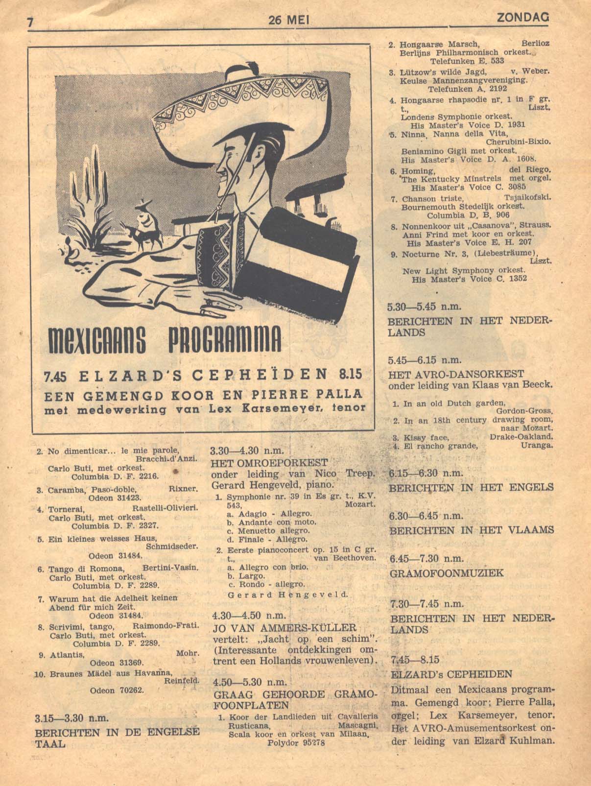 Image 7 of 24  -  253 kB