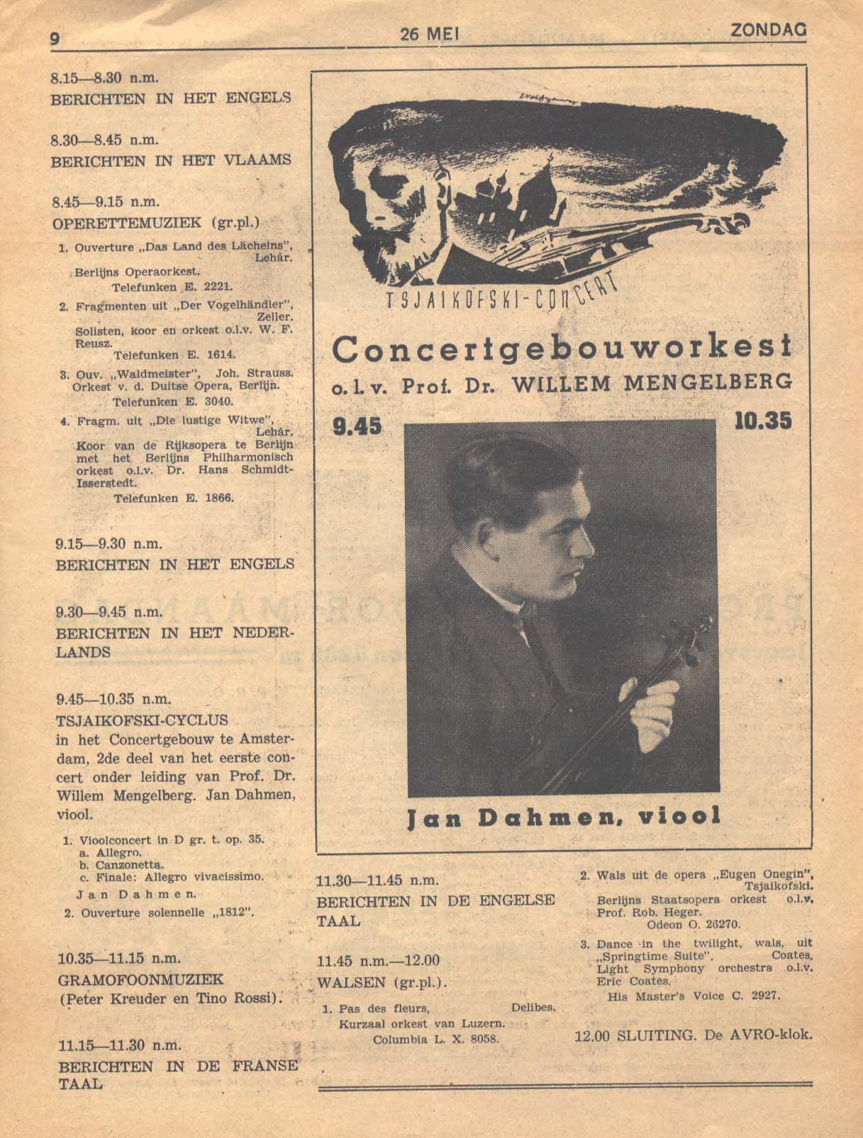 Image 9 of 24  -  215 kB