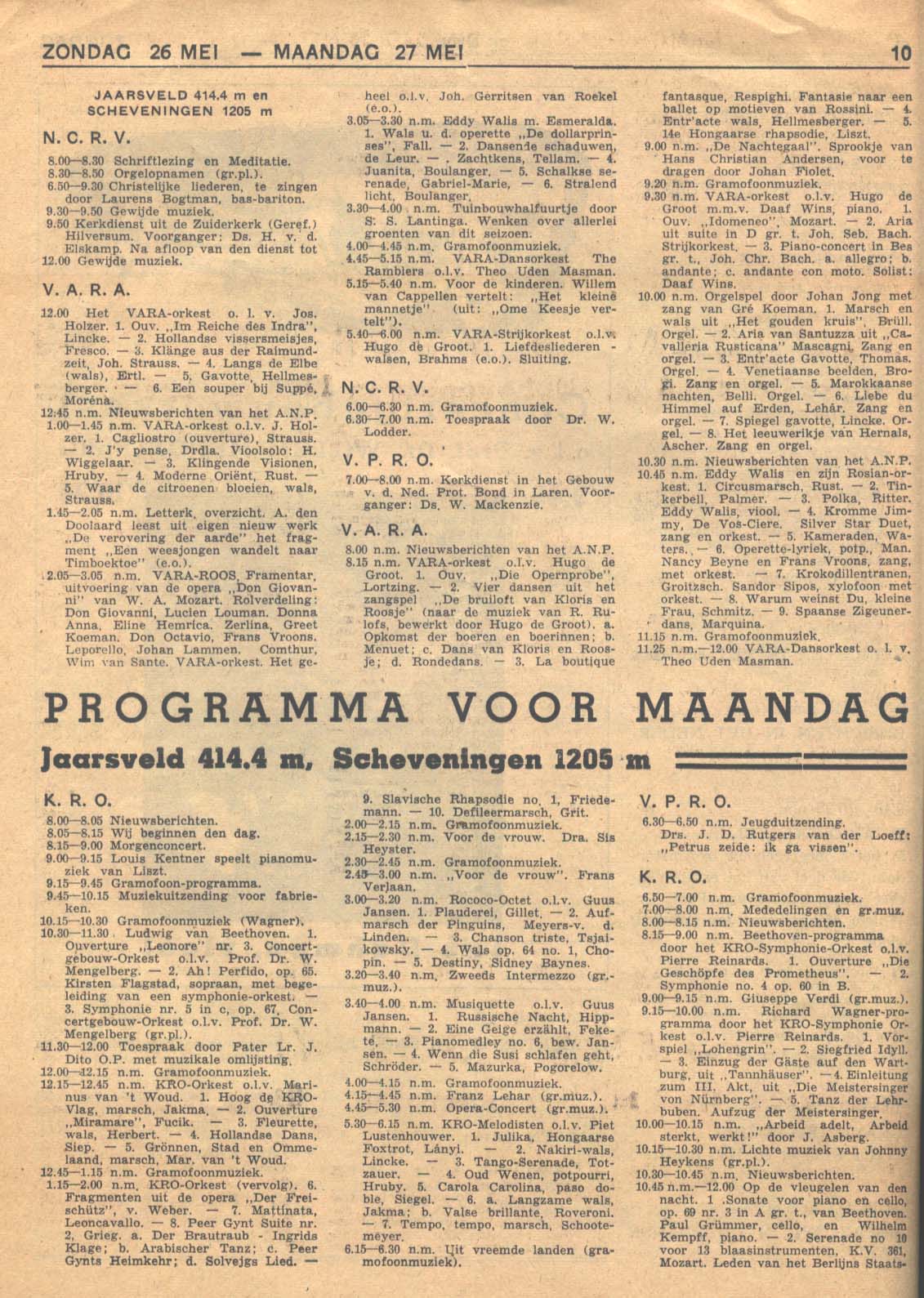 Image 10 of 24  -  292 kB