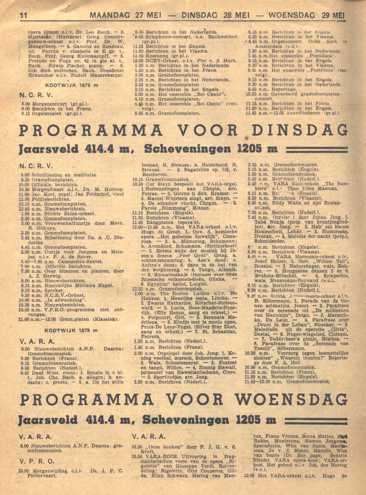 Image 11 of 24  -  290 kB