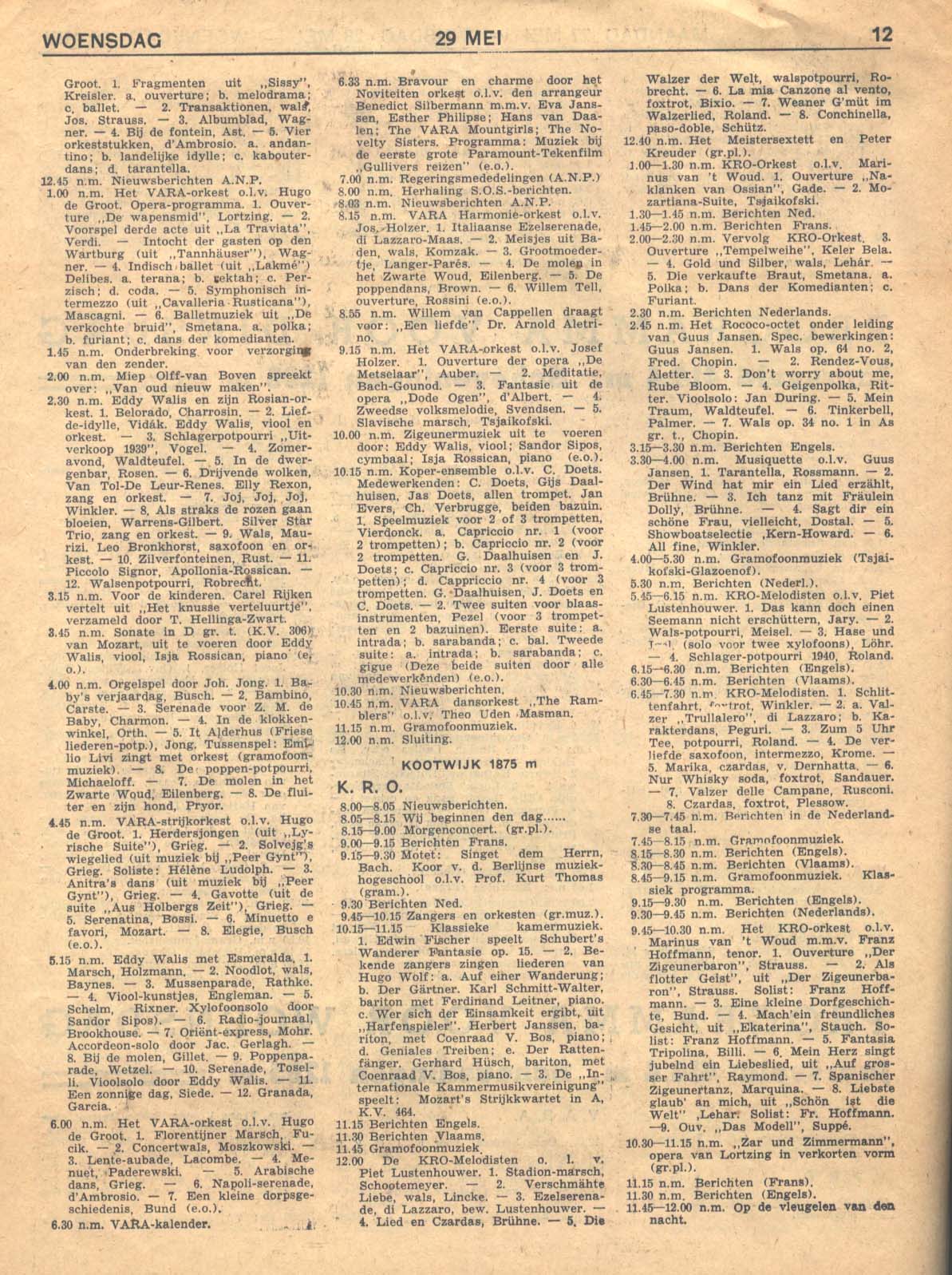 Image 12 of 24  -  333 kB