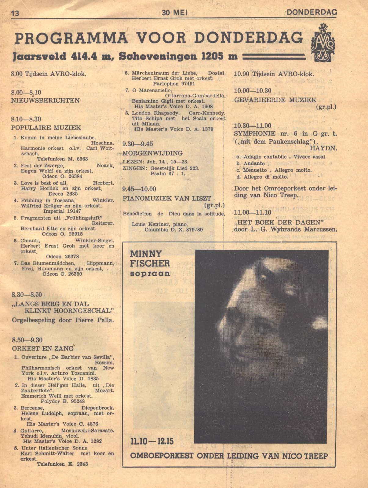 Image 13 of 24  -  216 kB