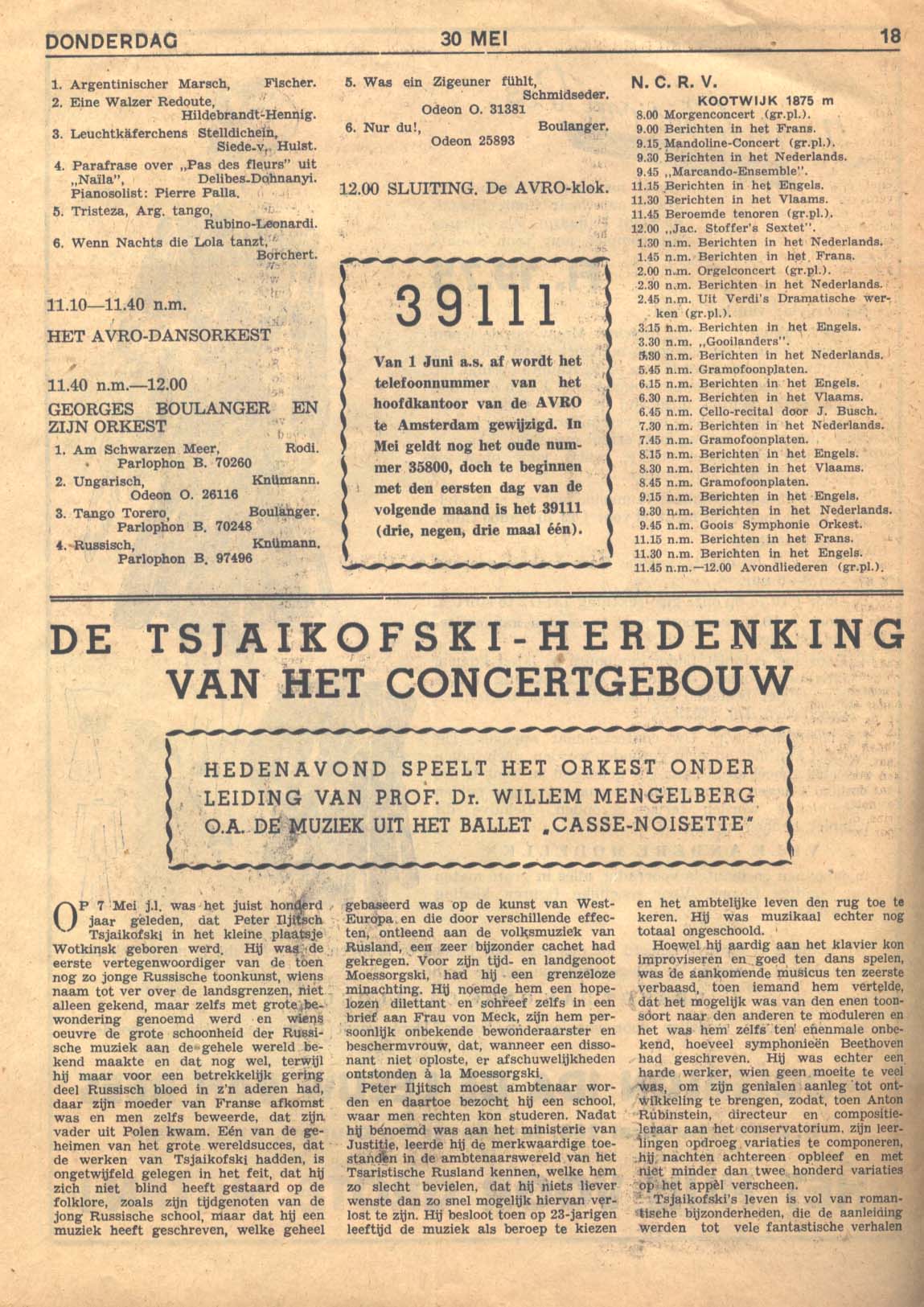 Image 18 of 24  -  280 kB
